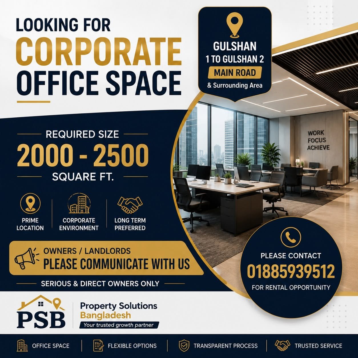 2c Corporate office space | 2000 -2500 SFT | On or near the Gulshan 1 –Gulshan 2 Main Road - Image 1