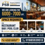 Restaurant, Bar & Pool Club | 6,000–7,000 SFT |Gulshan/Banani |
