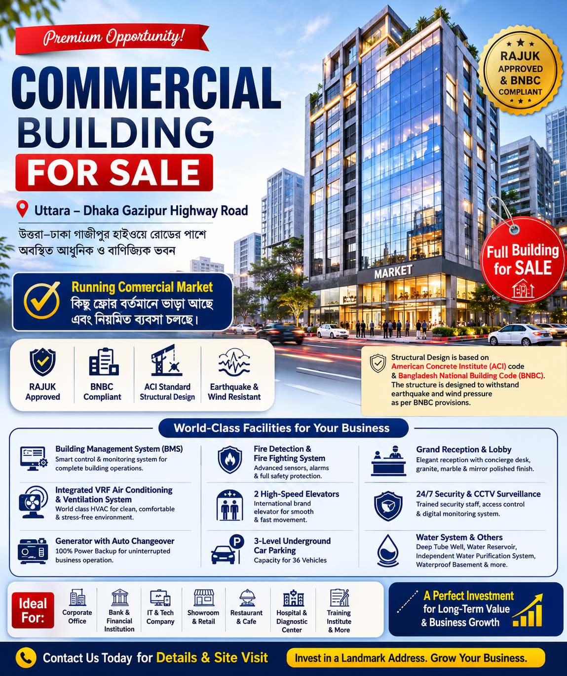 ChatGPT Image Jul 14, 2026, 12_45_53 PM FULL BUILDING FOR SALE । Uttara – Dhaka Gazipur Highway Road - Image 1