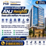 Space Available at ANJ Heights Uttara