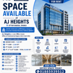 Space Available at AJ Heights,Uttar Badda