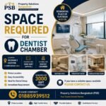 Dentist Chamber | 3,000 SFT | Gulshan or Banani ( Not Necessary Commercial space , Residential apartment also allow