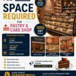 Pastry & Cake Shop | 1000 SFT | Ground Floor space in Uttara, beside the Main Road